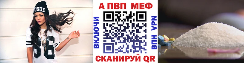 Где найти наркотики Закаменск Псилоцибиновые грибы  Марихуана  МЕФ  ГАШ  APVP 