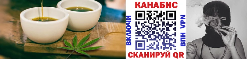 купить наркоту  Закаменск  даркнет телеграм  Печенье с ТГК конопля 
