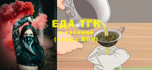 MDMA Premium VHQ Переславль-Залесский