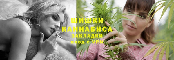 альфа пвп VHQ Баксан