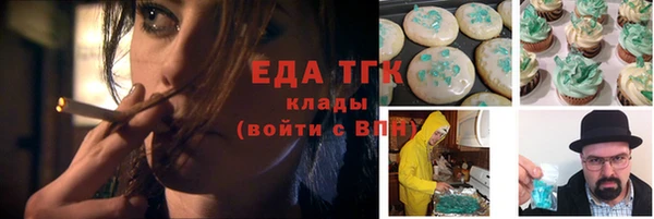 альфа пвп VHQ Баксан