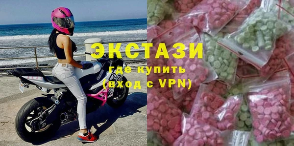 альфа пвп VHQ Баксан