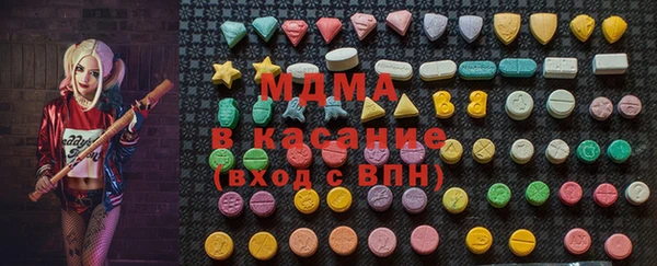 альфа пвп VHQ Баксан