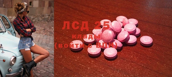 альфа пвп VHQ Баксан