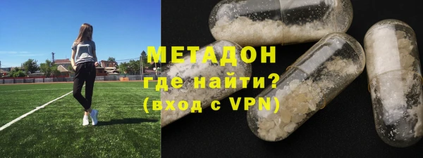 сатива Балахна